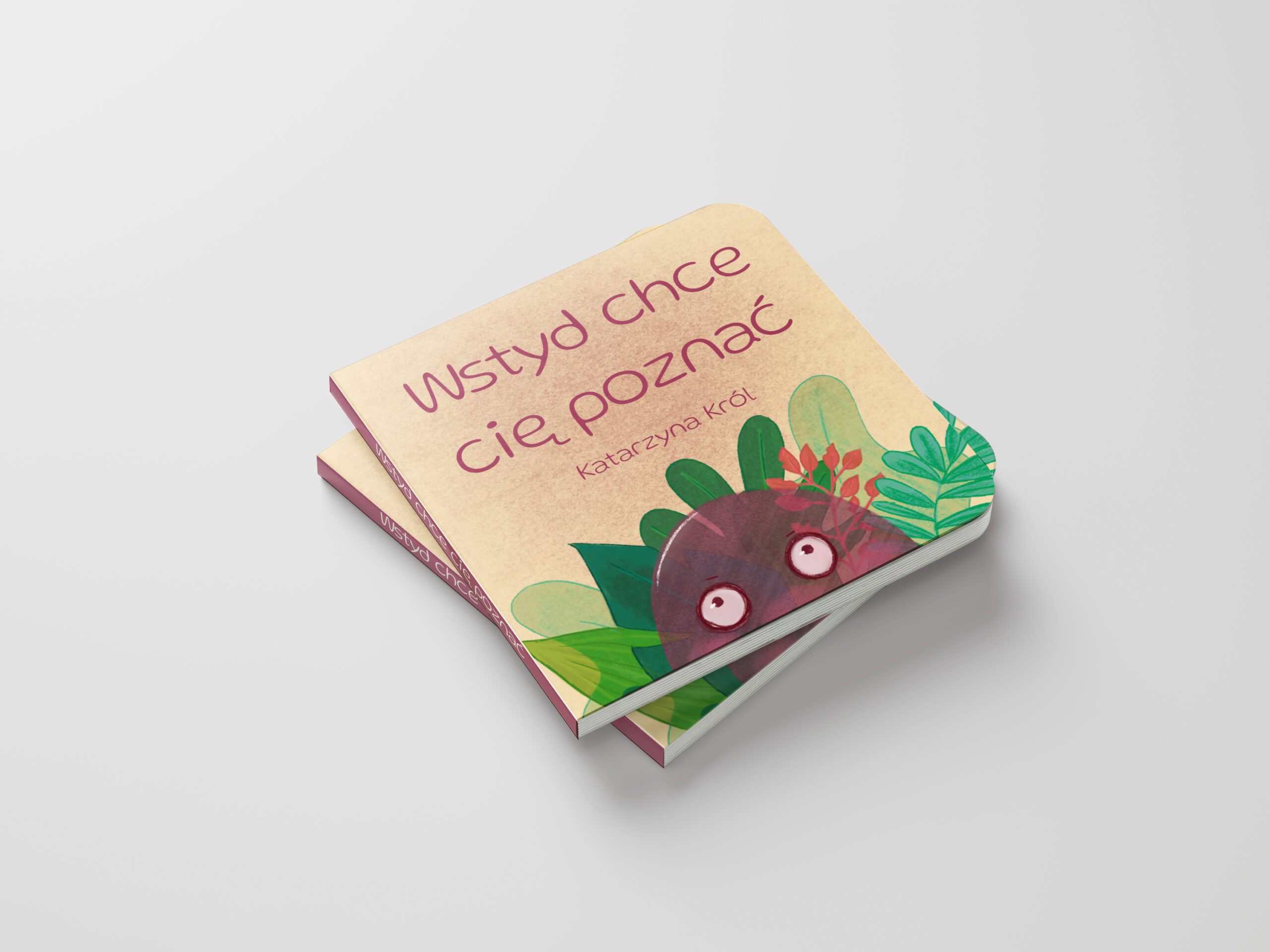Wstyd chce cię poznać